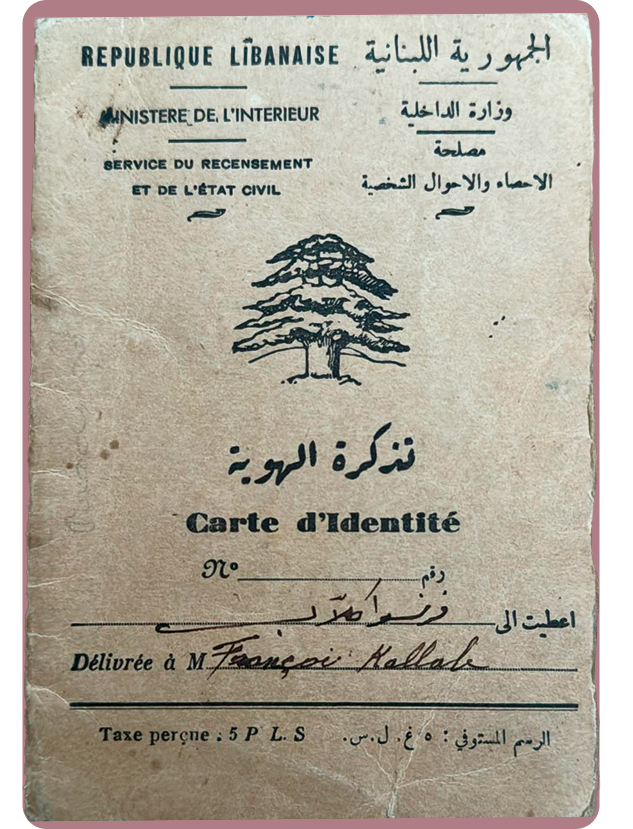 Carteira de identidade do Líbano, com dados do pai das sócio-fundadoras da Amlak Kallab, símbolo do legado familiar que inspira a empresa especializada em planejamento sucessório